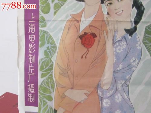 仿制圣母湖大学文凭毕业证