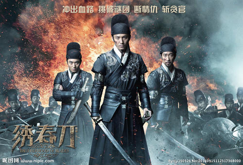 恩赐大学毕业证办理